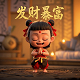棋牌都是机器人吗